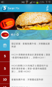 AppDevelopment_SodaCard(5)